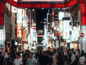 Japonya Hakkında Bilmeniz Gerekenler
